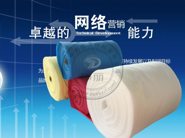 �����ޠI�N