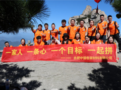 �������b������չӖ(x��n)��������ɽ֮�ÈA�M���