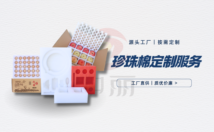 �����޶��ƻ�����(w��)������(zh��n)���o(h��)��ʡ�X�����M(f��i)